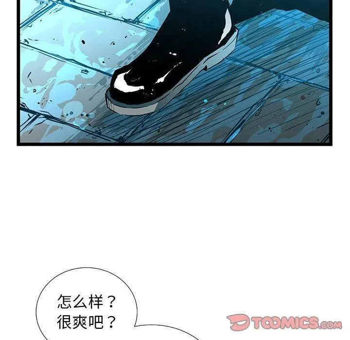 56 第30页