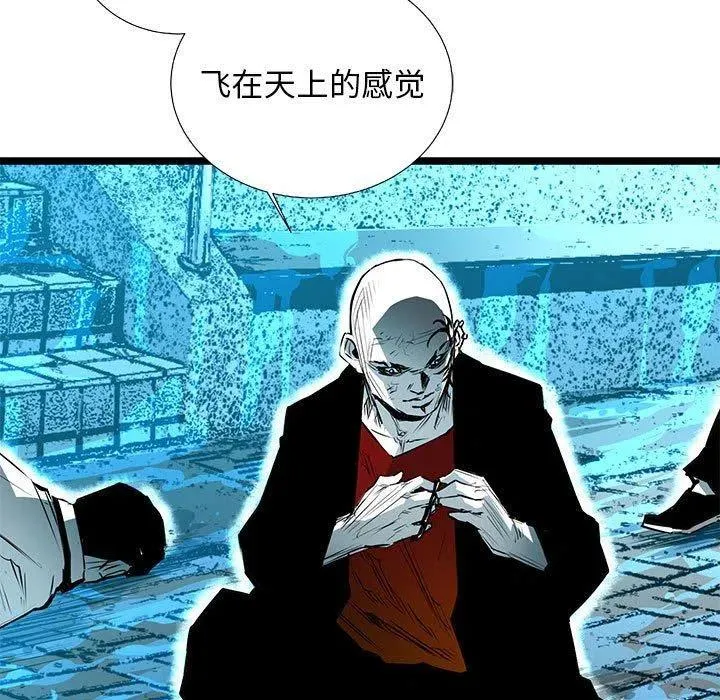 56 第31页