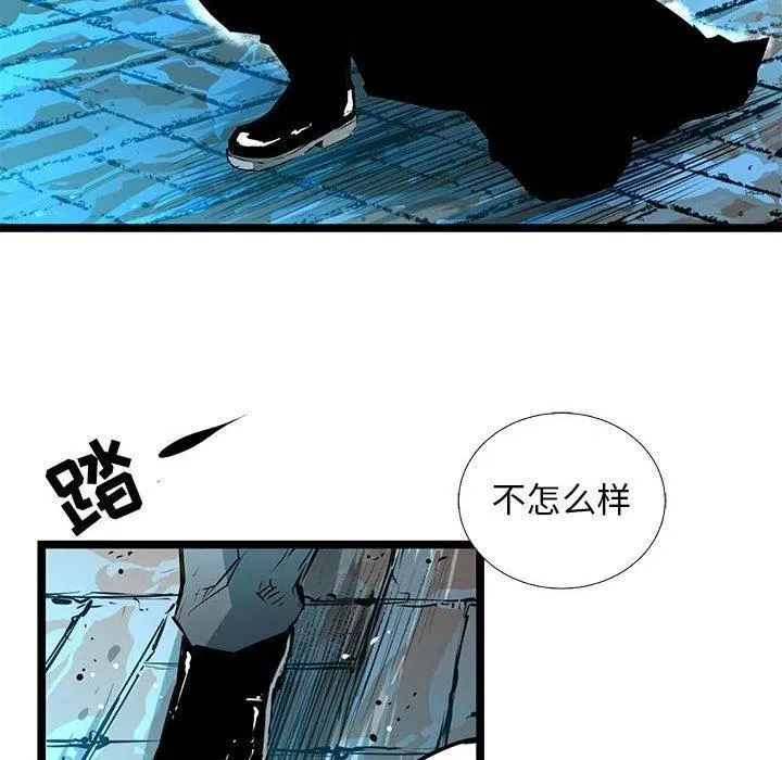 56 第32页
