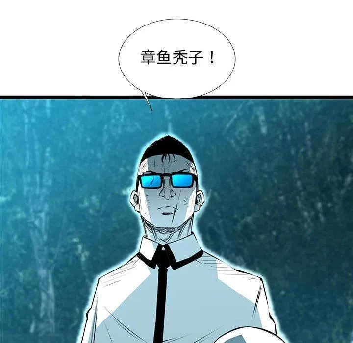 56 第35页
