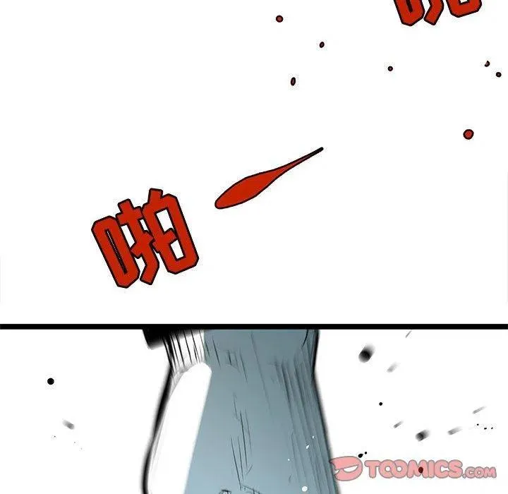 56 第42页