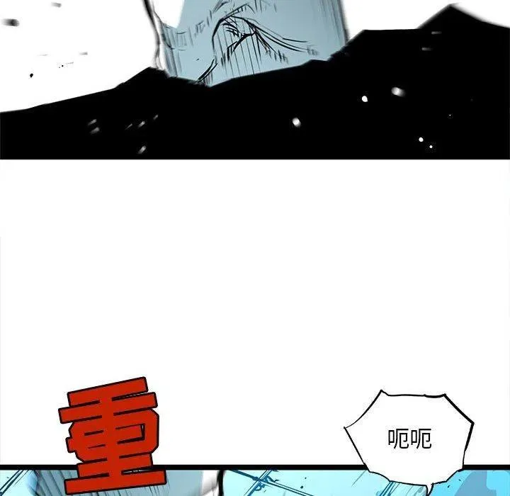 56 第43页