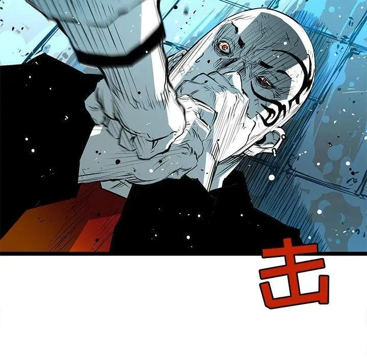 56 第44页