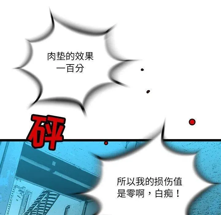 56 第50页