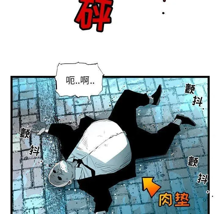 56 第52页