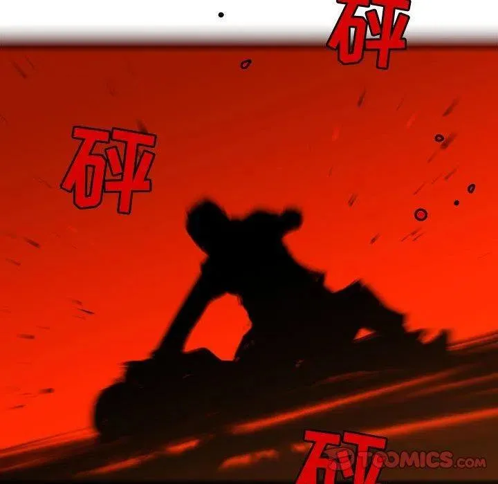 56 第54页