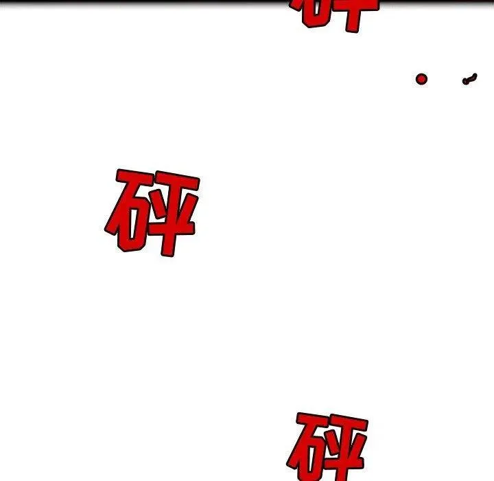 56 第55页