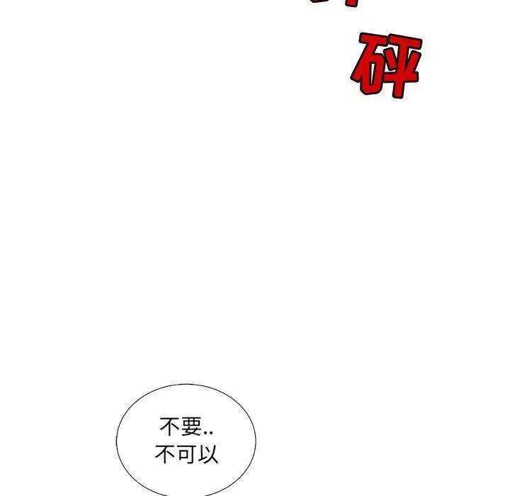 56 第56页