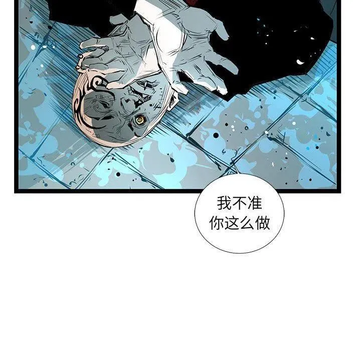56 第58页