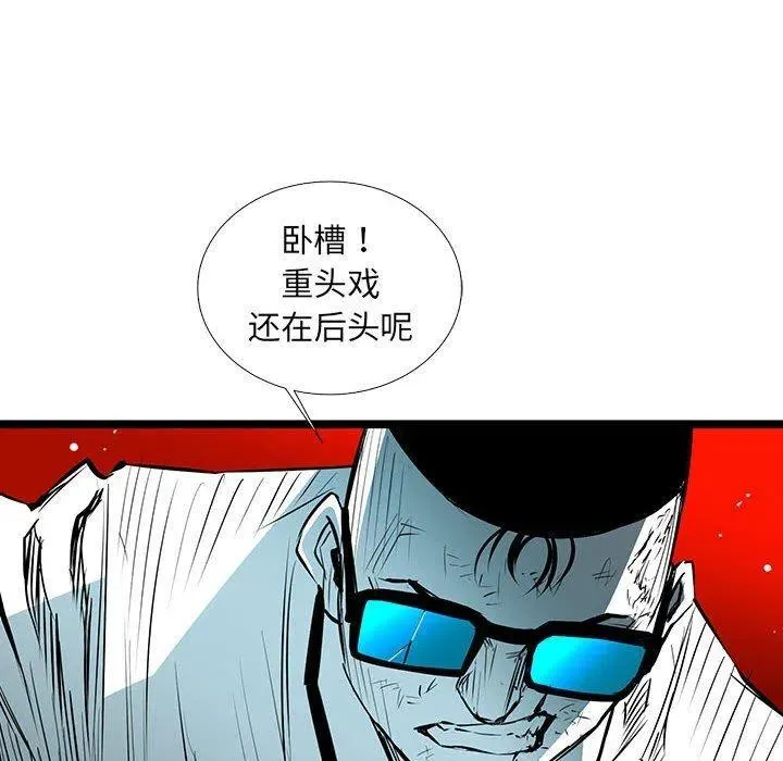 56 第59页