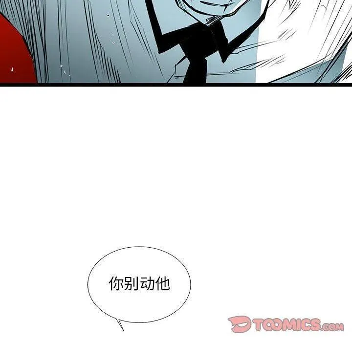 56 第60页