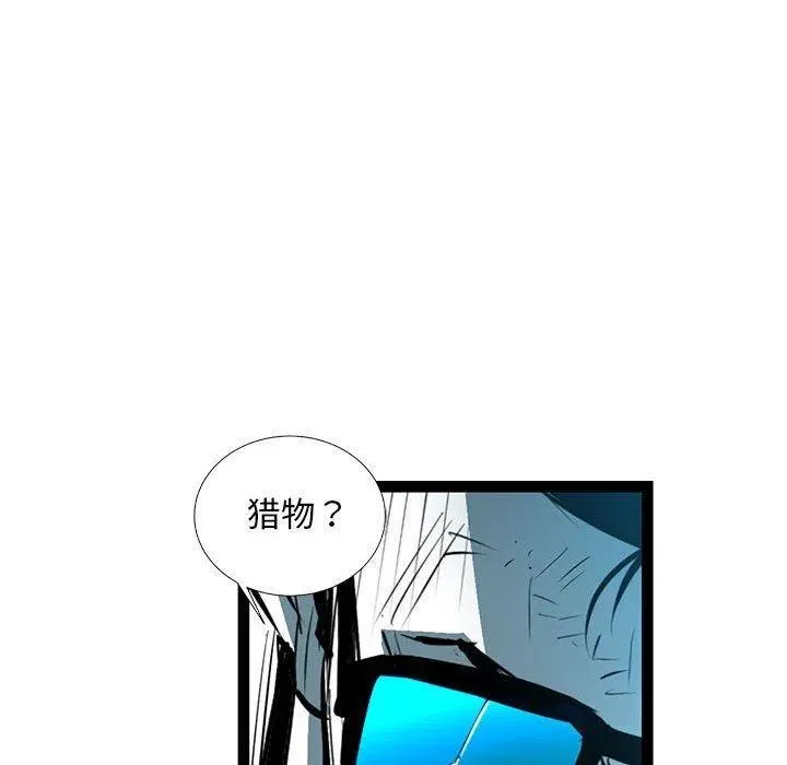 56 第62页