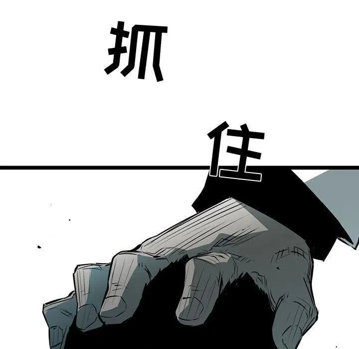 56 第64页