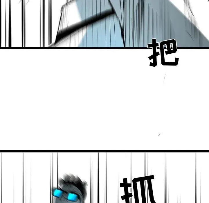 56 第70页