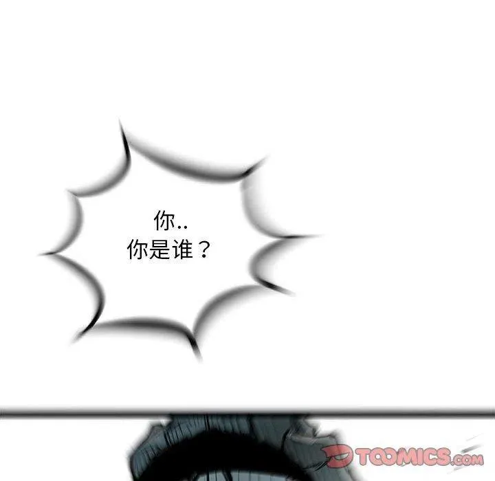 56 第72页