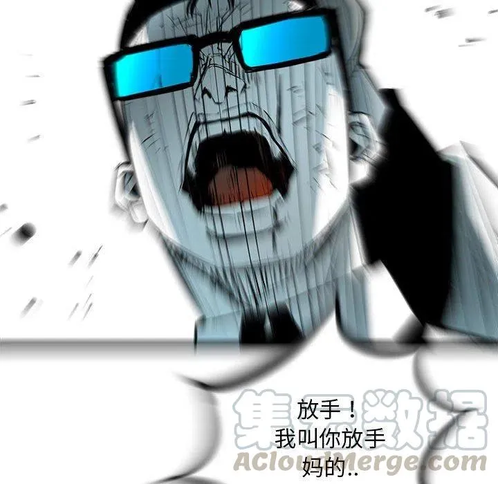56 第73页