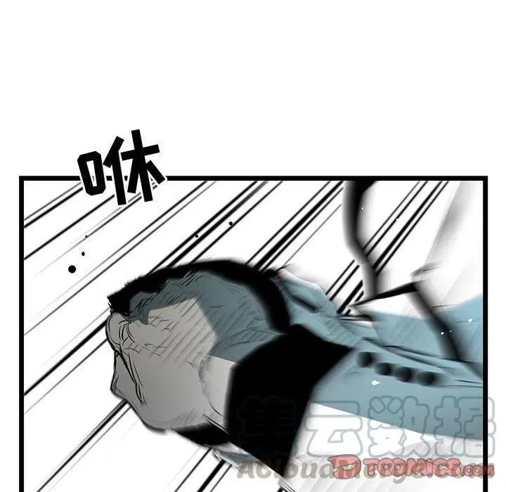 56 第81页