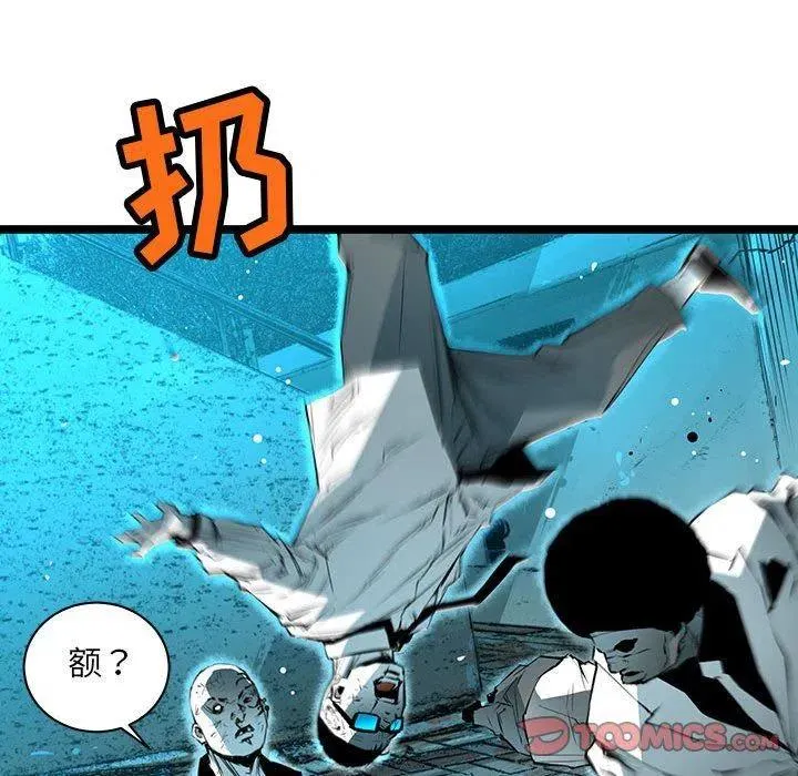 56 第84页