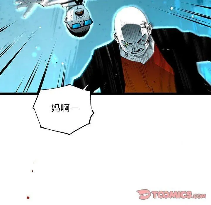 56 第87页