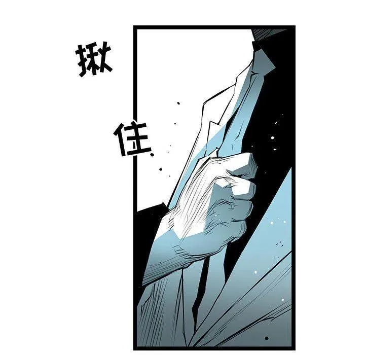 56 第92页