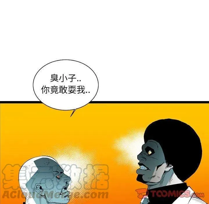 56 第93页