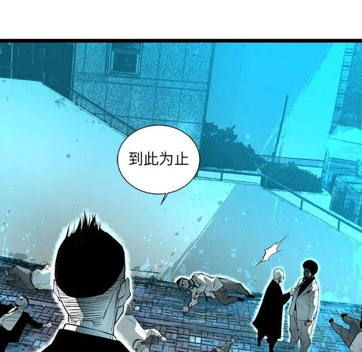 56 第95页