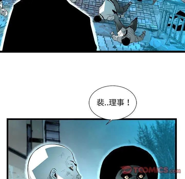 56 第96页