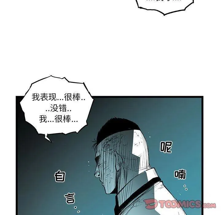 56 第120页