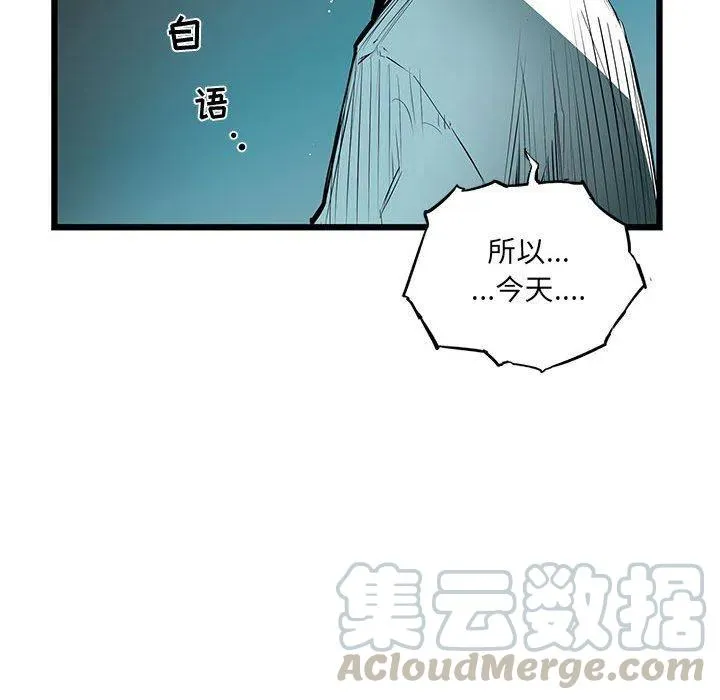 56 第121页