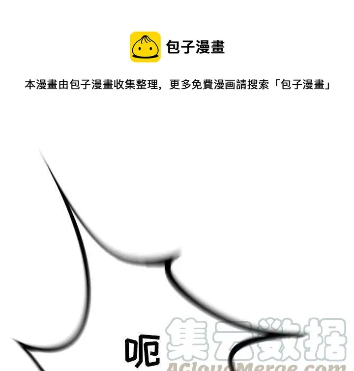 55 第1页