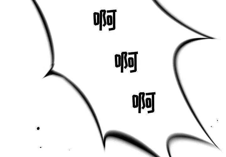 55 第2页