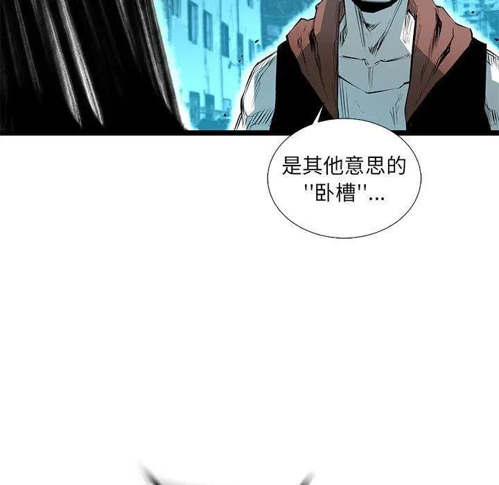55 第11页