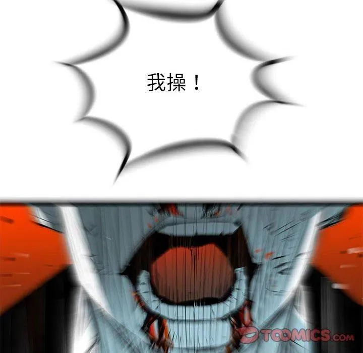 55 第12页