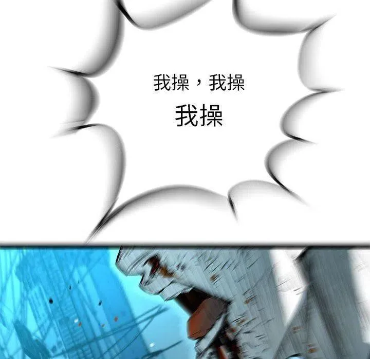 55 第14页
