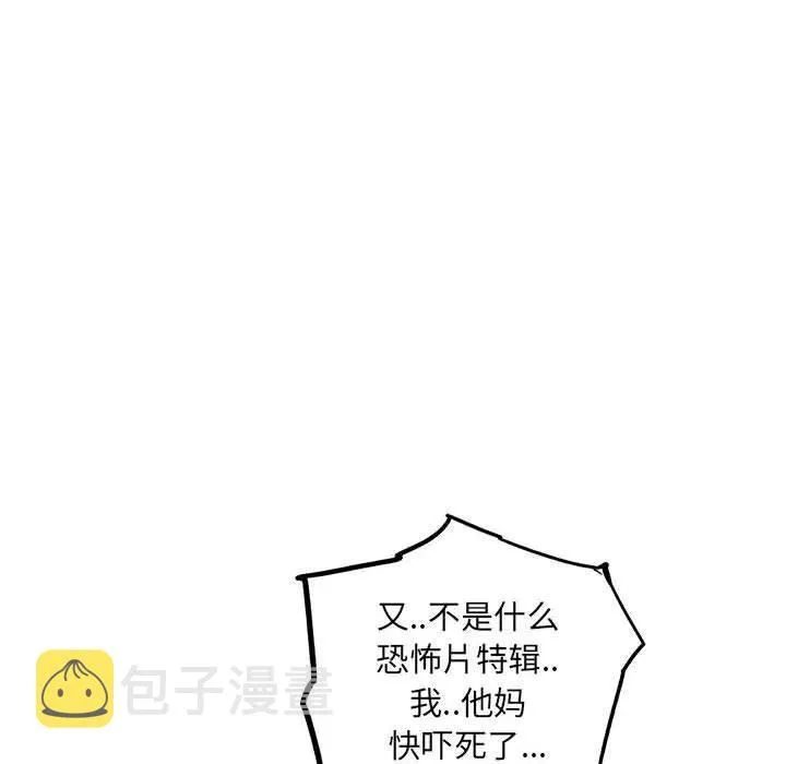 55 第16页