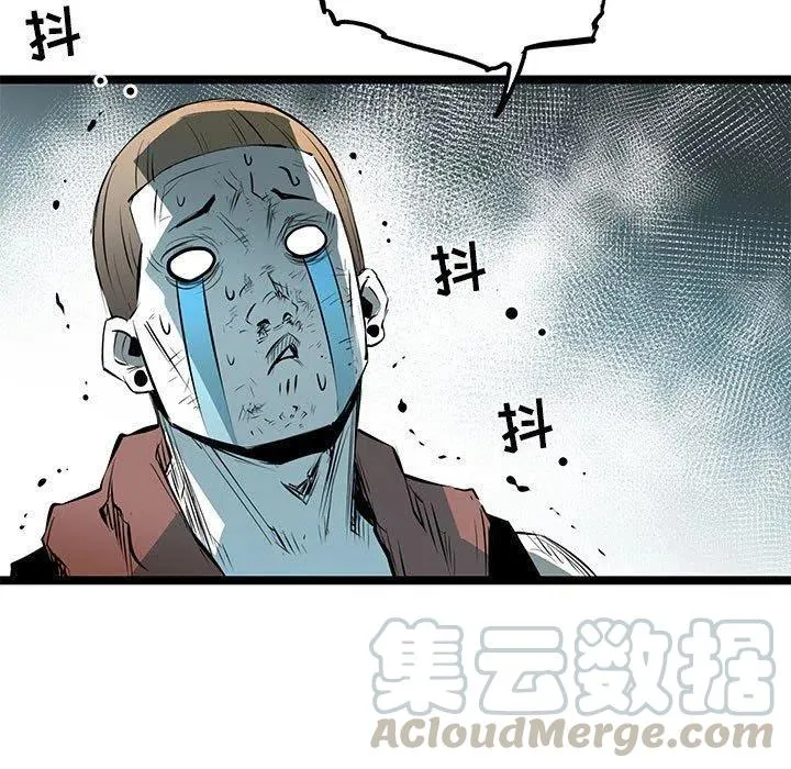 55 第17页