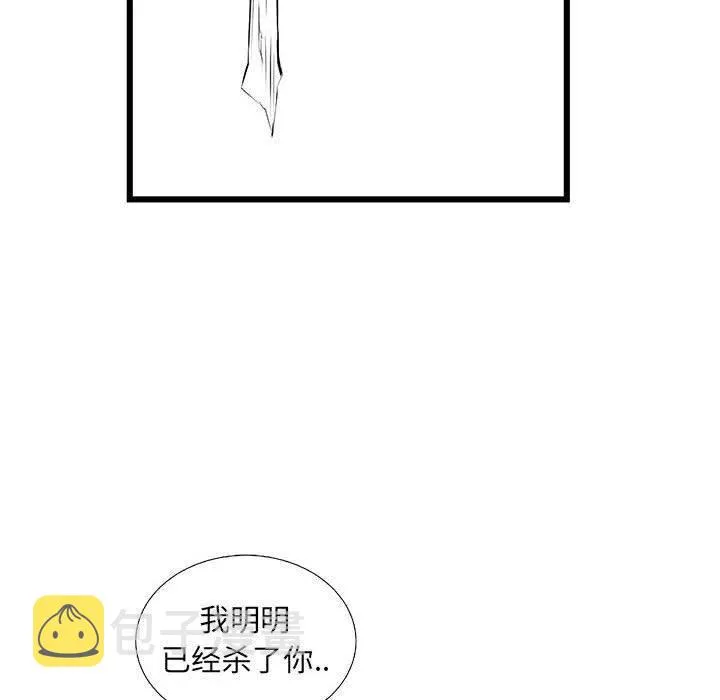 55 第20页