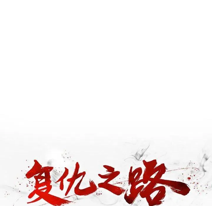 55 第26页