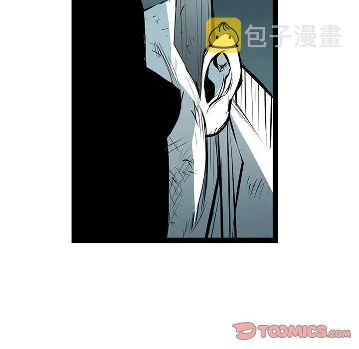 55 第30页