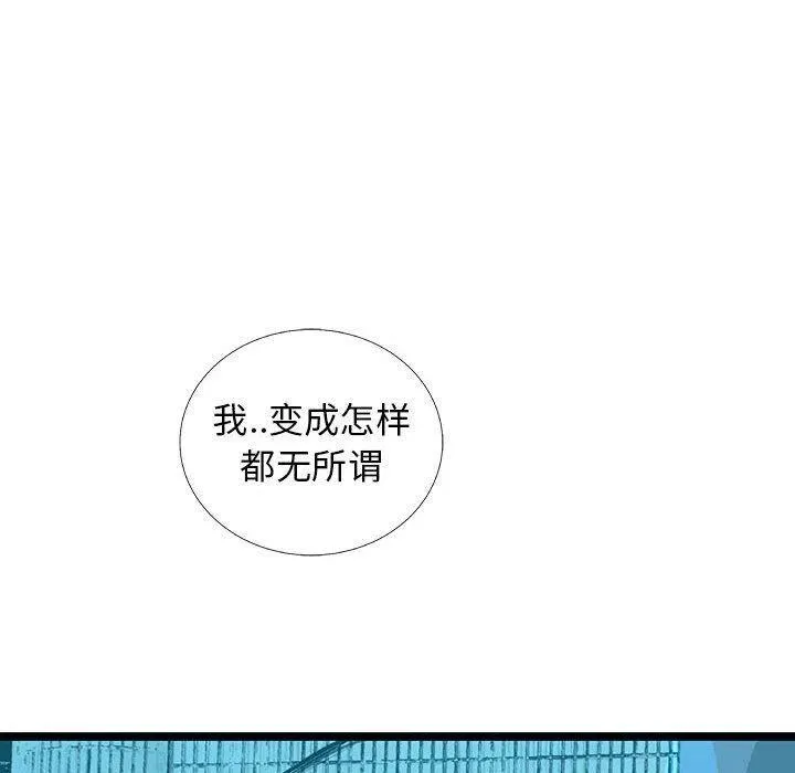 55 第31页
