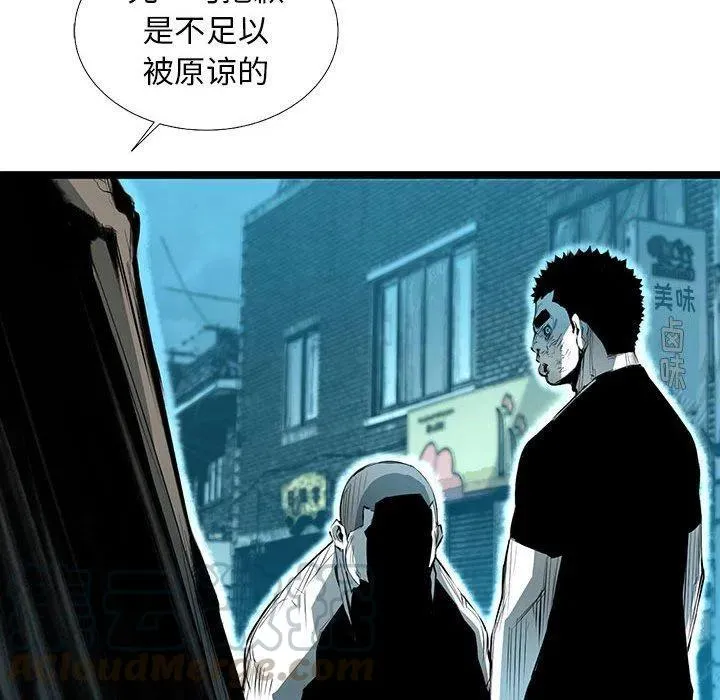 55 第37页