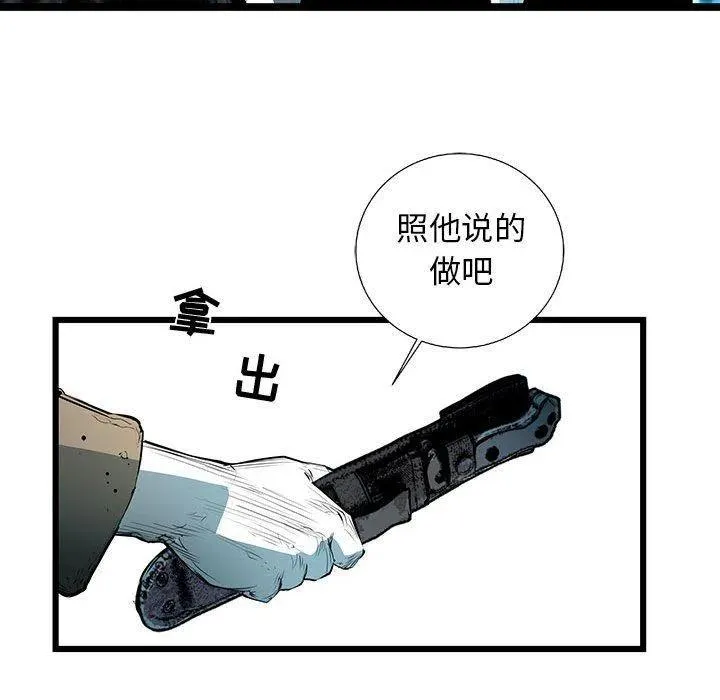 55 第38页