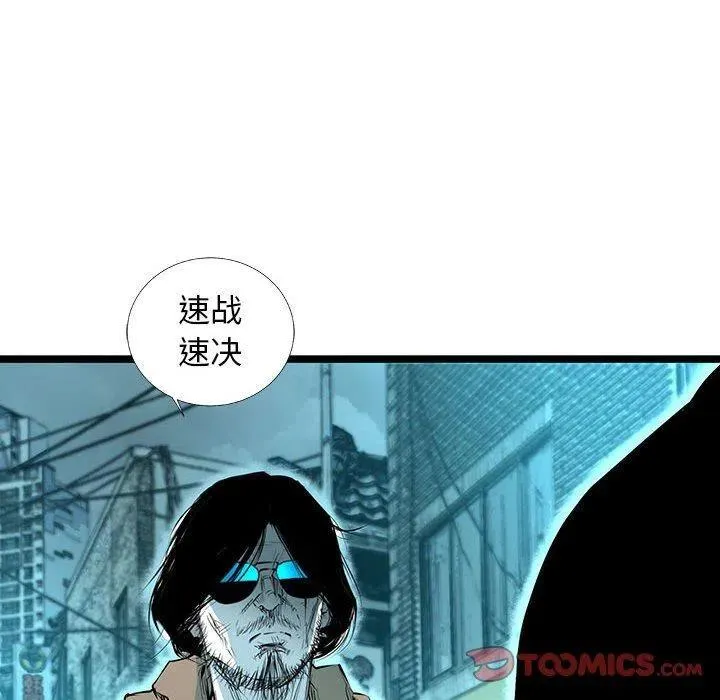 55 第39页