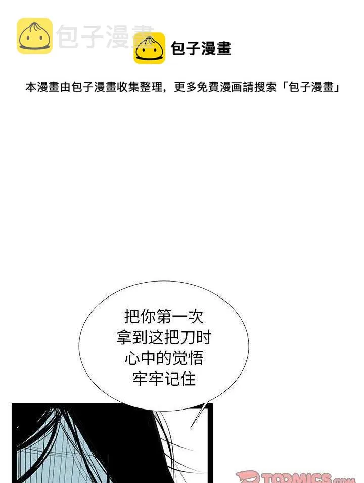 55 第42页