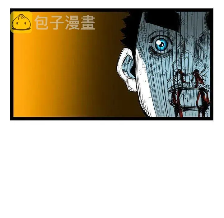55 第47页