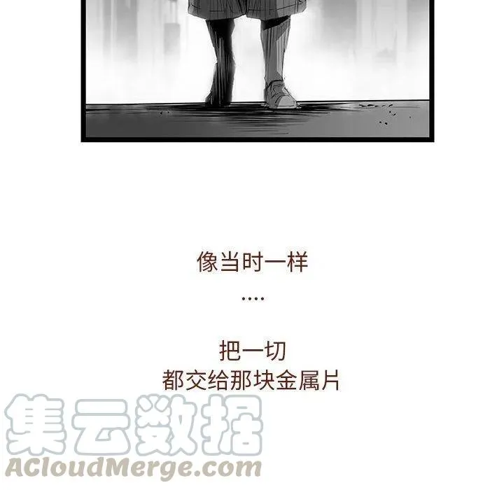 55 第49页