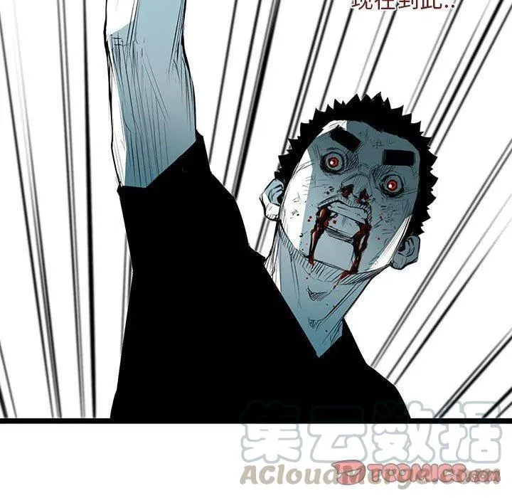 55 第57页