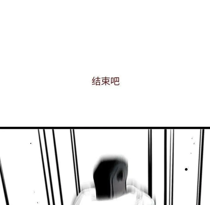 55 第58页