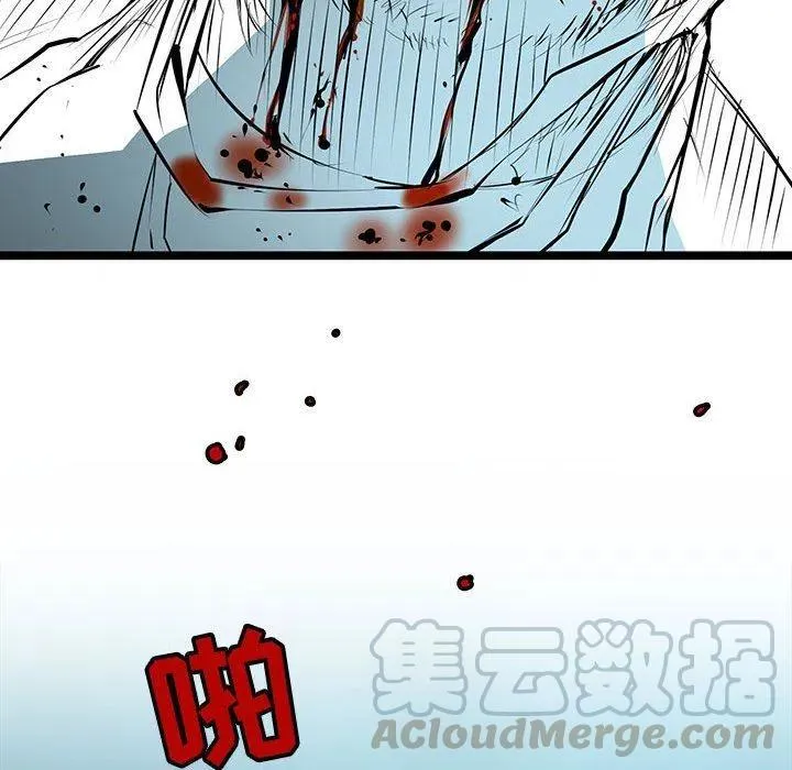 55 第61页