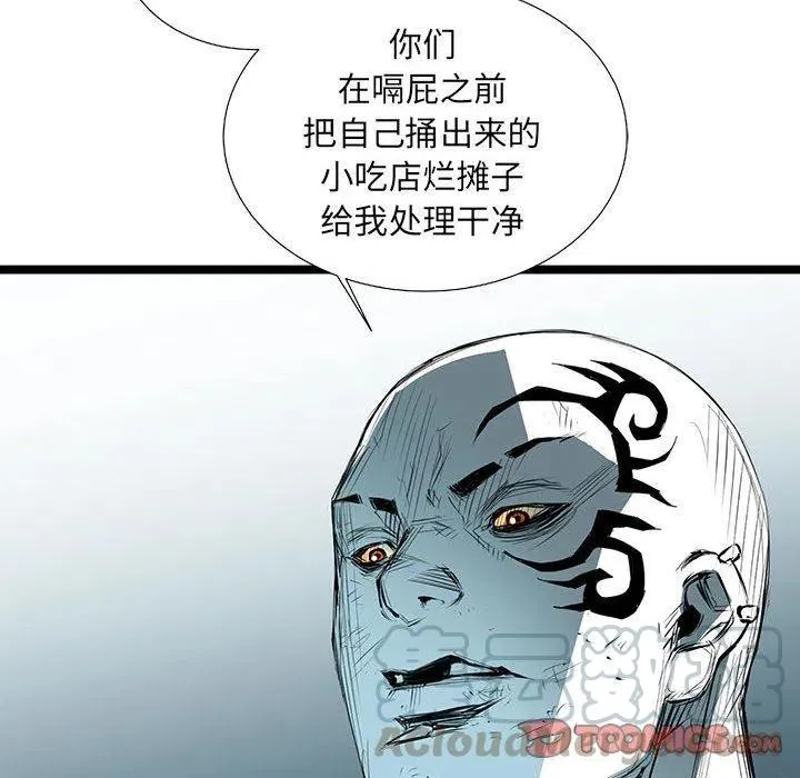 55 第69页